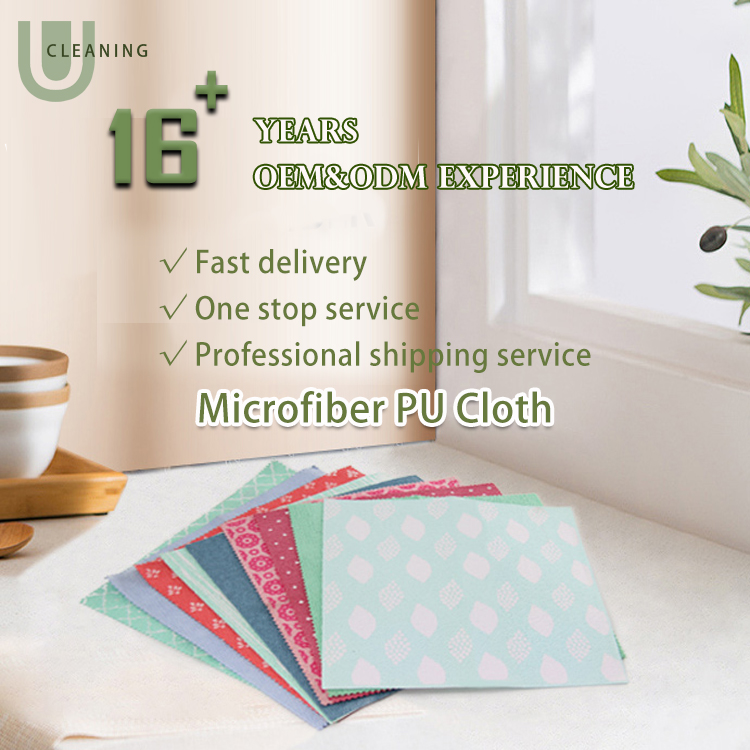 FASHION DESIGN REUSABLE PU MICROFIBER CLEANING CLOTHS SET